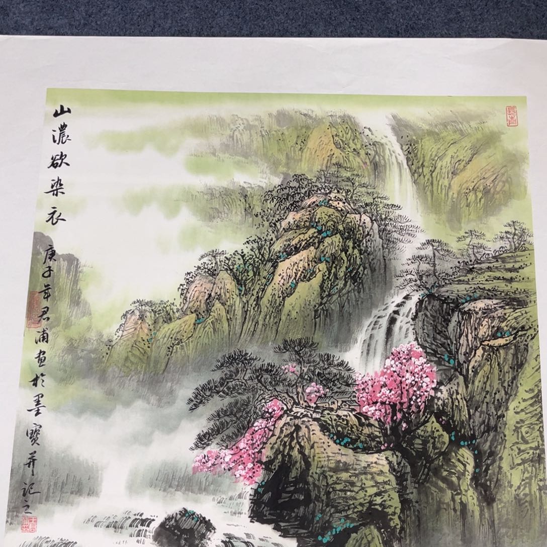 国画我们的目标是成为