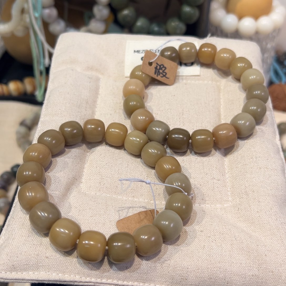 菩提根/象牙果吊坠原始部落卡13.8微瑕