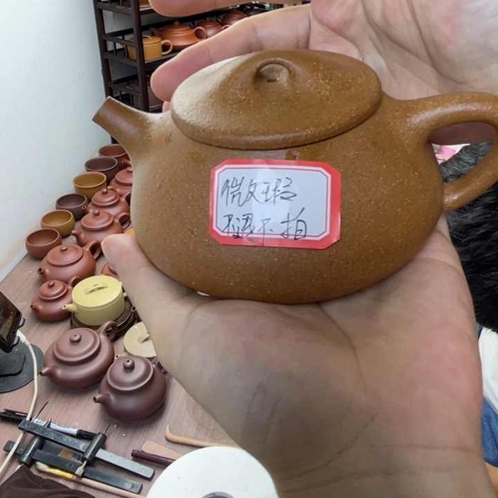 *****茶壶紫砂微瑕大石瓢