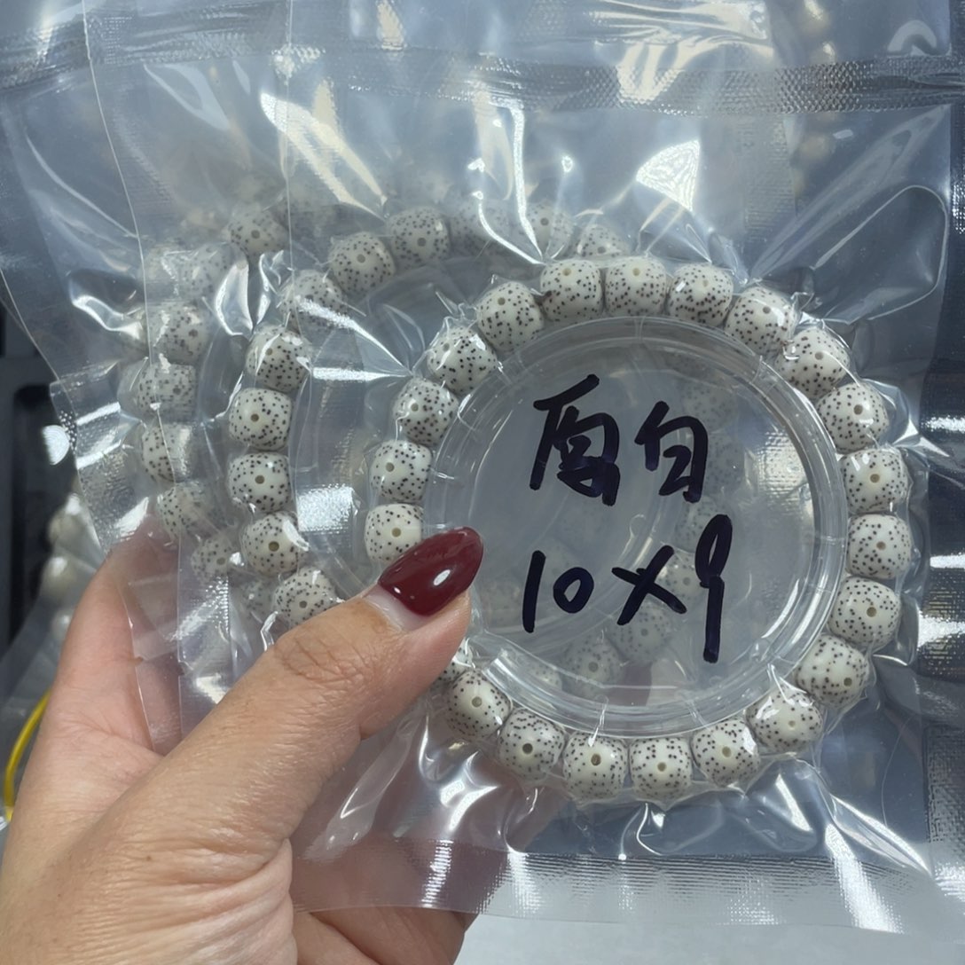 星月菩提手串星月