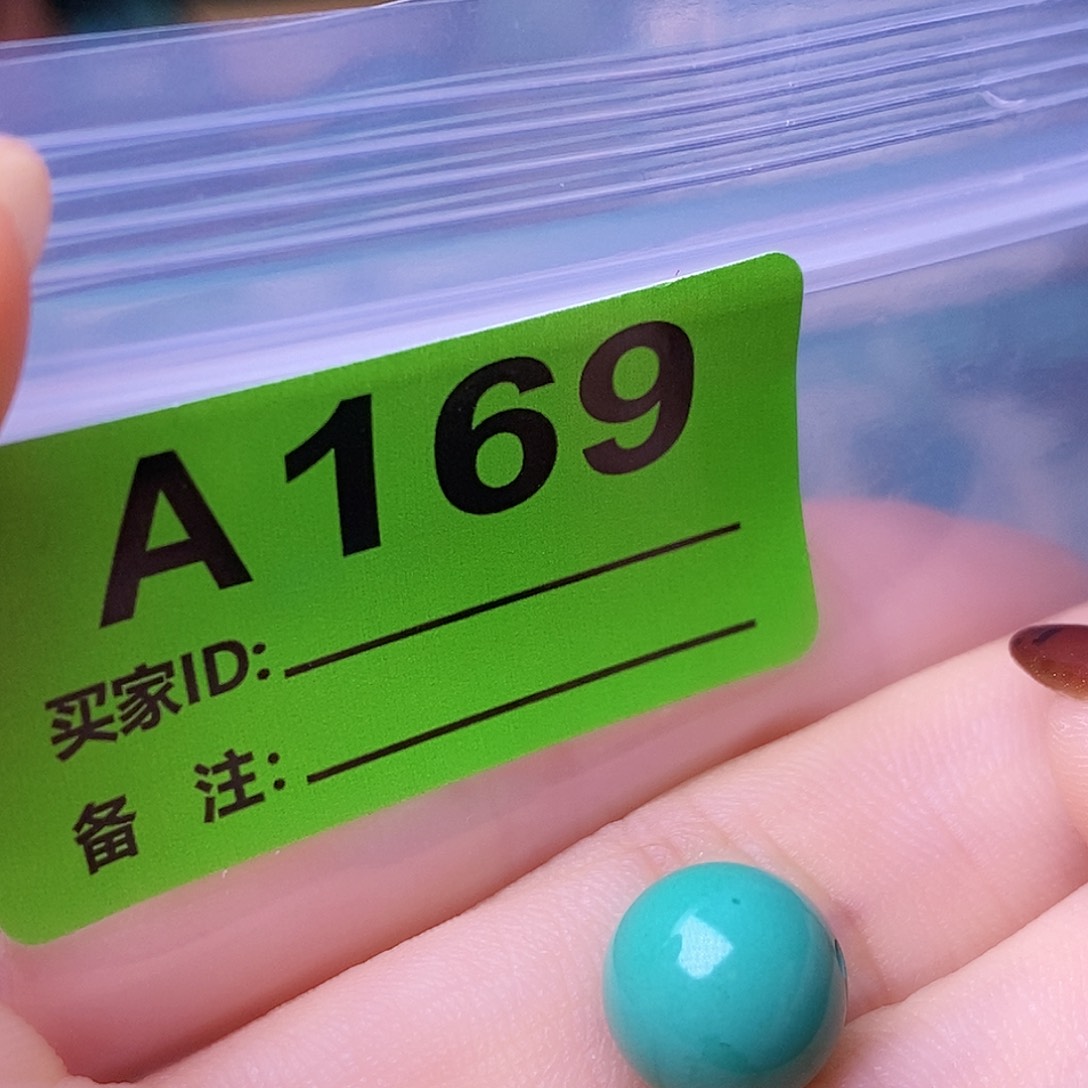 十堰原生态绿石头特色手工散珠