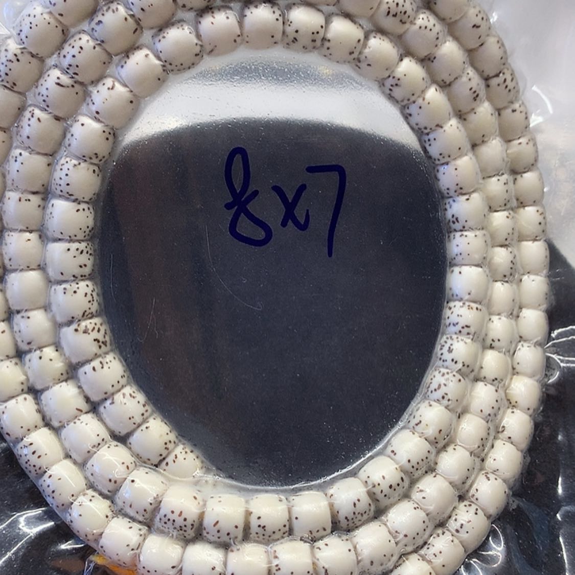 【闪购商品】星月菩提手串归***年星月菩提