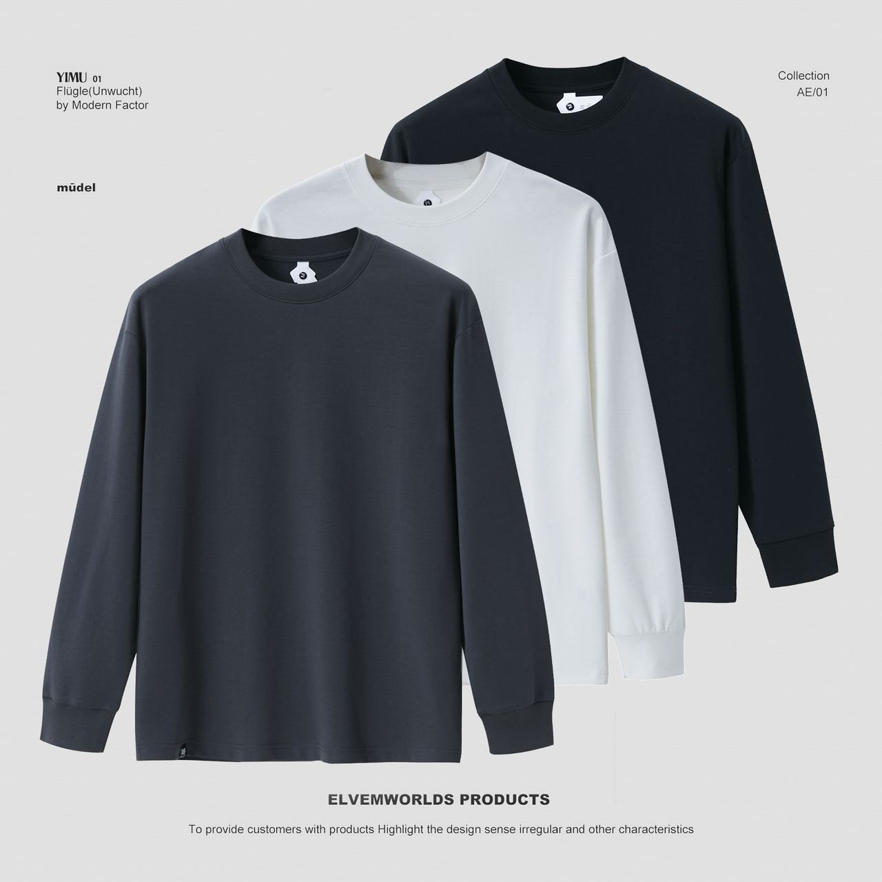 卫衣男士春秋季潮牌宽松纯色长袖打底衫高级感痞帅圆领休闲套头衫