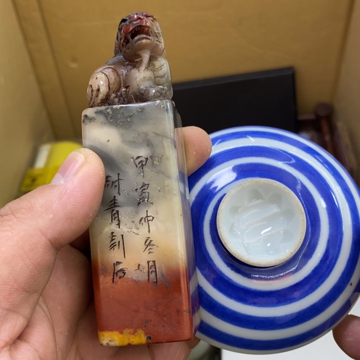 瓷片哦哦哦哦哦哦哦哦哦