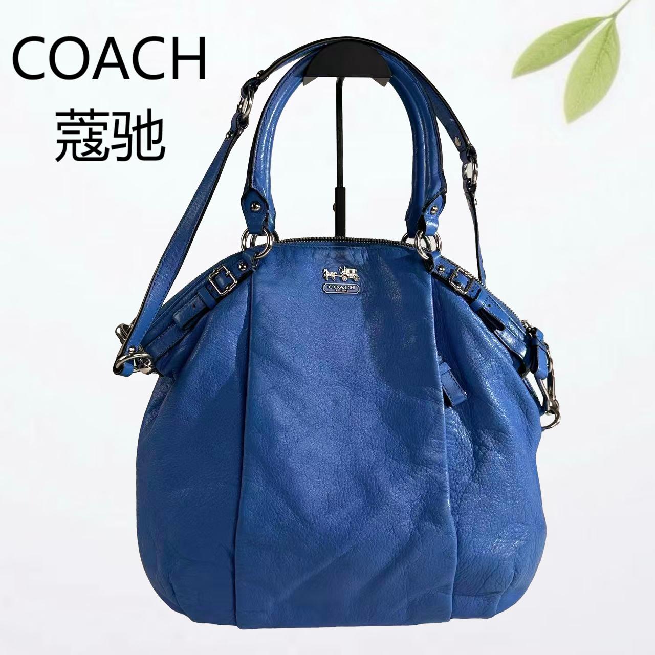 95新 COACH/蔻驰  蓝色手提斜挎包G25804047底长30X32