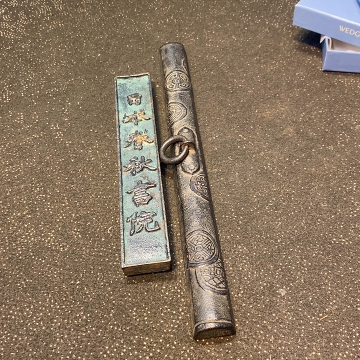 旧***光瓷片陶瓷艺术品制作工艺品