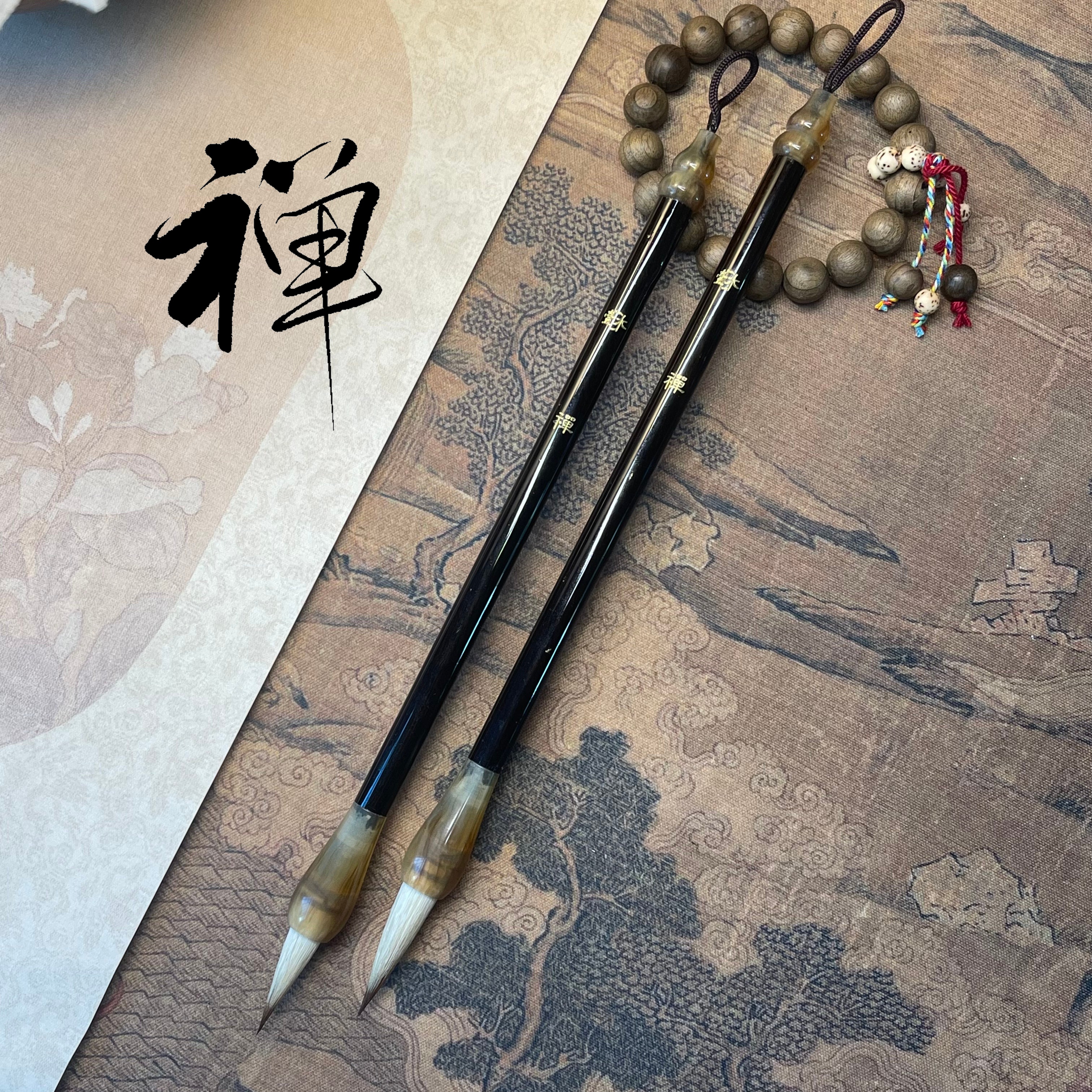 【禅】 黑檀木质感拉满版高品质纯狼羊兼毫行楷书隶书毛笔