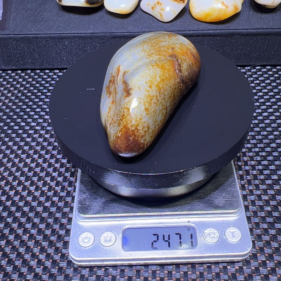 和田玉（子料）未镶嵌吊坠(不含链)