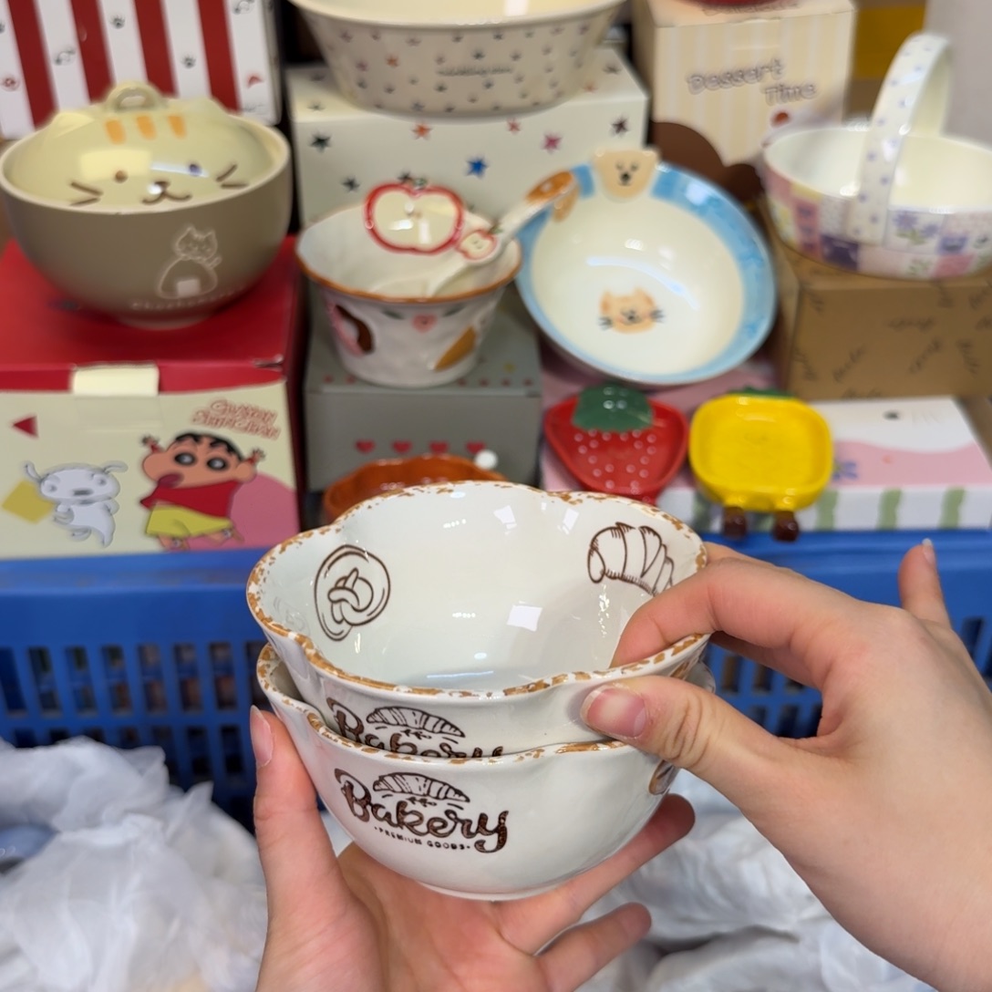 瓷陶瓷陶瓷陶瓷陶瓷陶瓷 