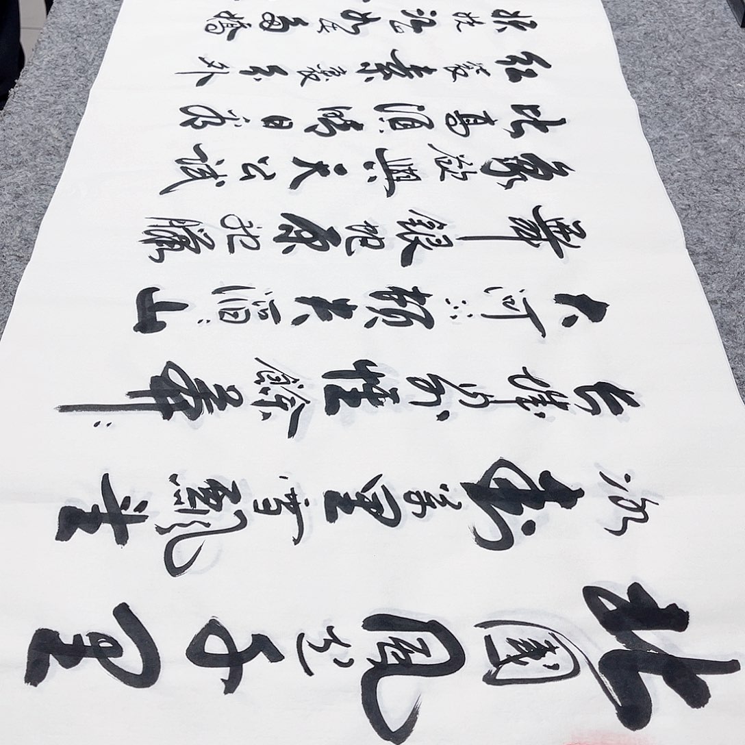 书法宣纸沁园春雪中书协李保军老师手写