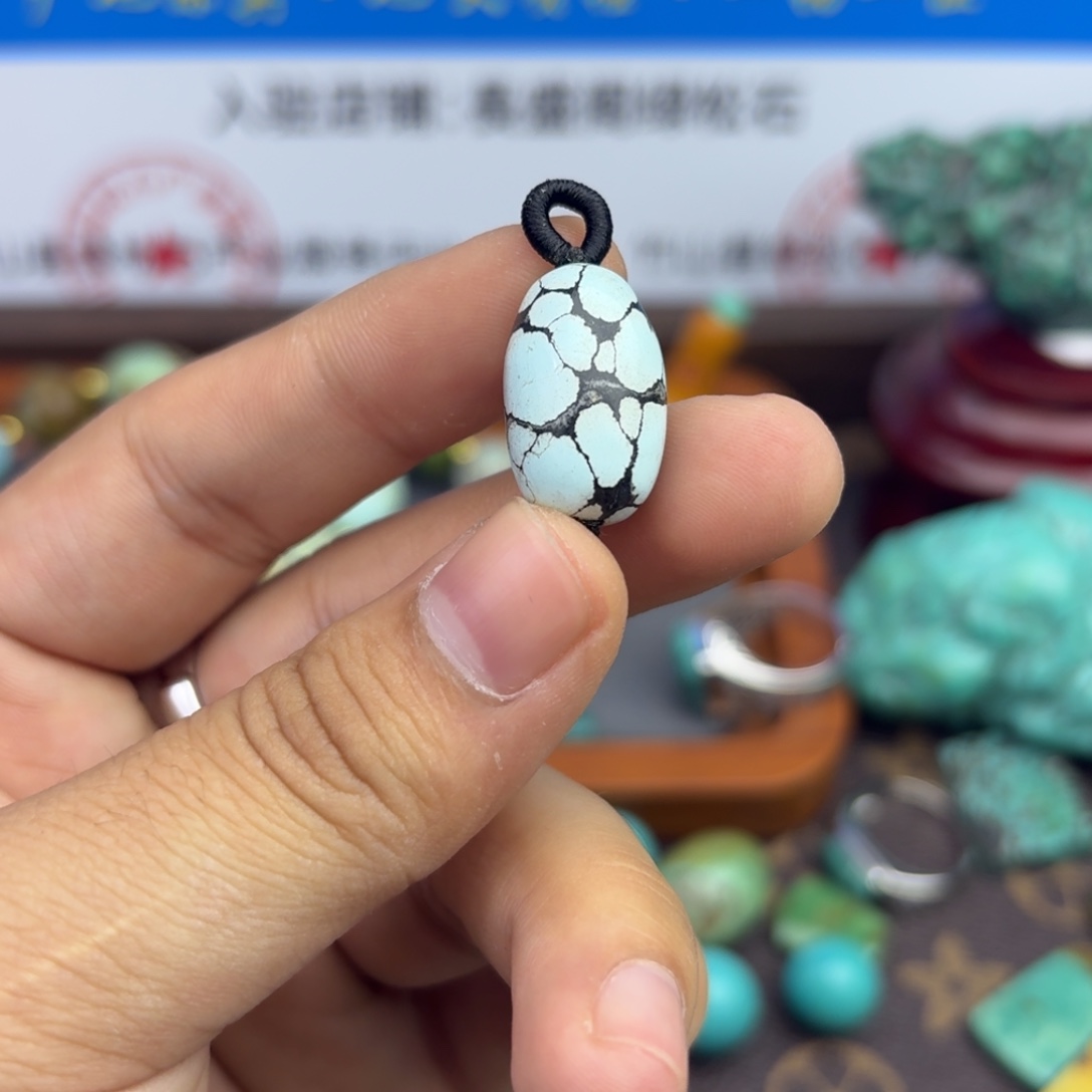 南红玛瑙未镶嵌绿松石