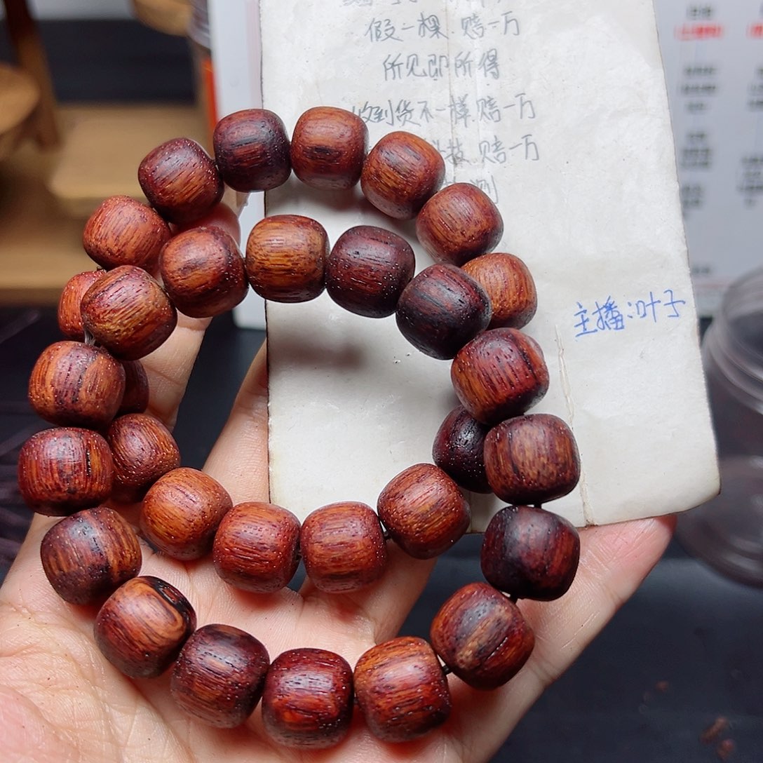 藤类降真香缅甸东枝料明黄油超一档1314