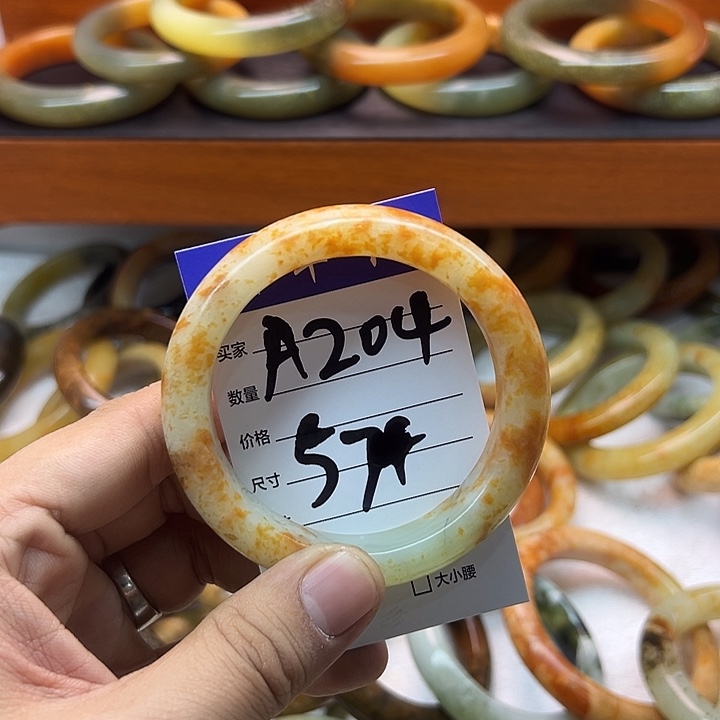 蛇纹石玉合金手镯