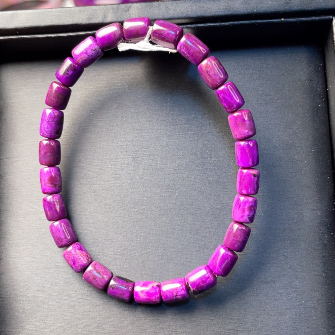 苏纪石（舒俱来）未镶嵌手串