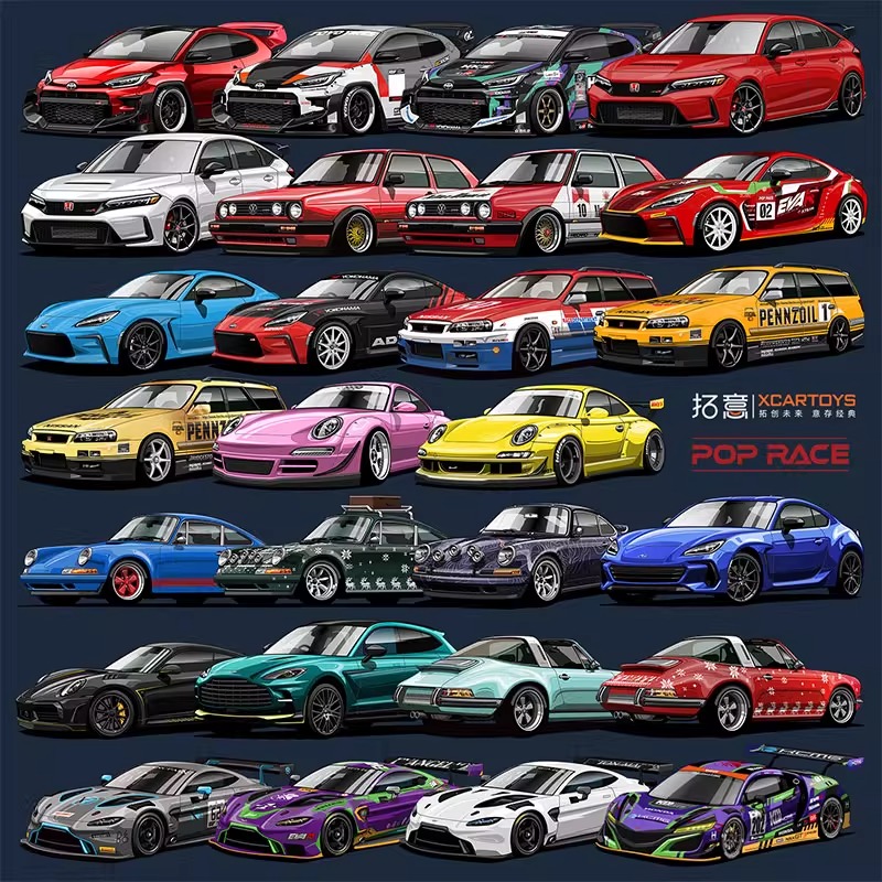 拓意POPRACE联名花车兰博基尼RX7保时捷GTR 1/64合金汽车收藏模型