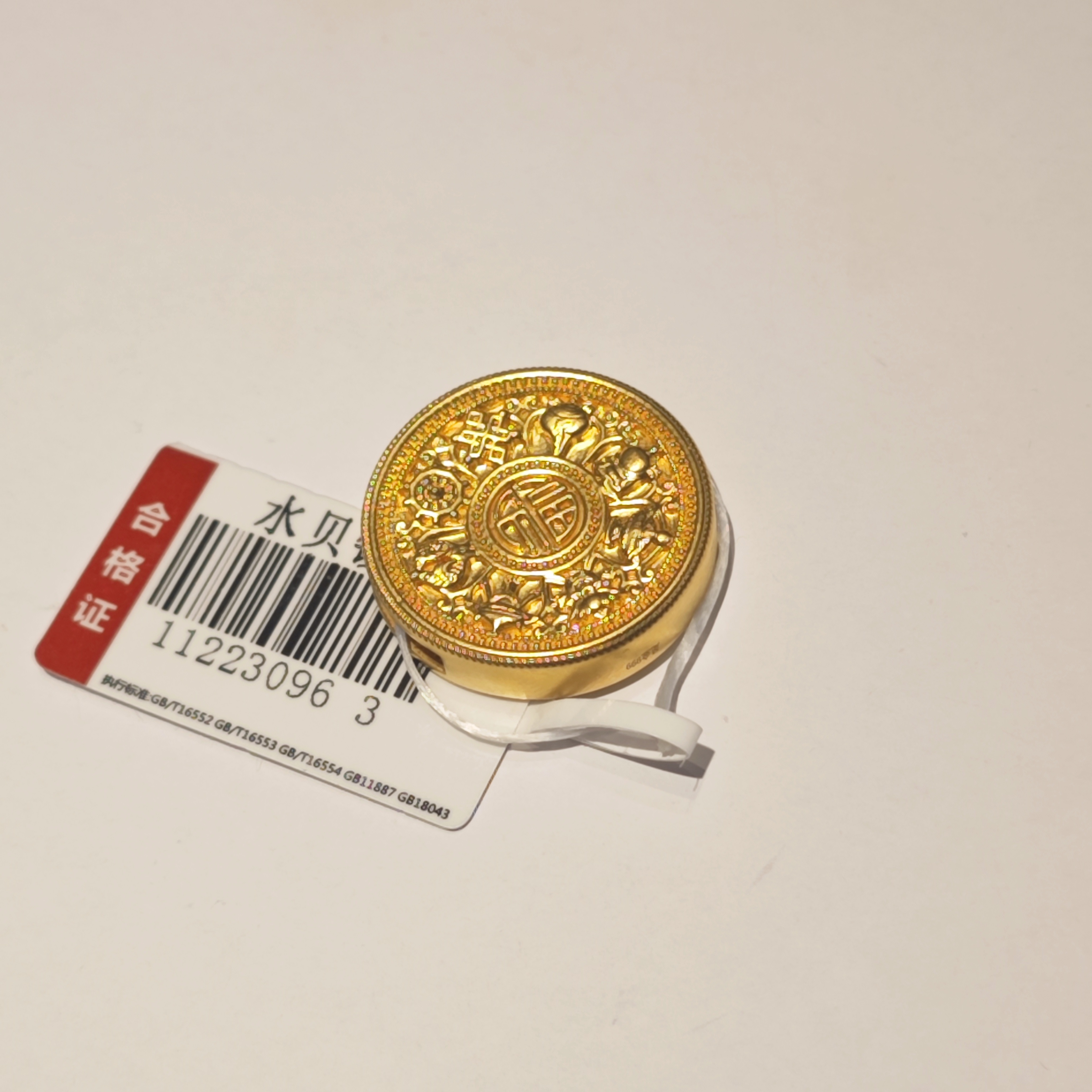 【木木专享】足金999饰品 罗盘 3.0 GP