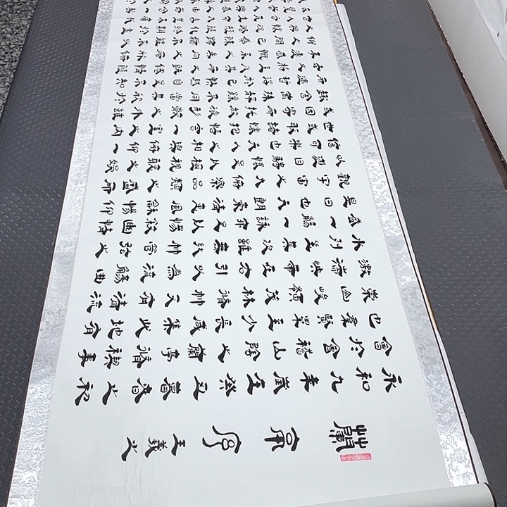 书法在乎过的人总是喜欢