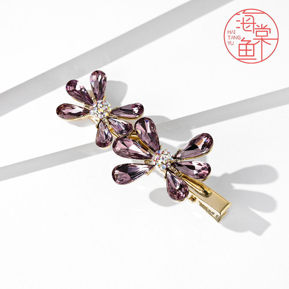 FJ3518紫钻双花鸭嘴夹