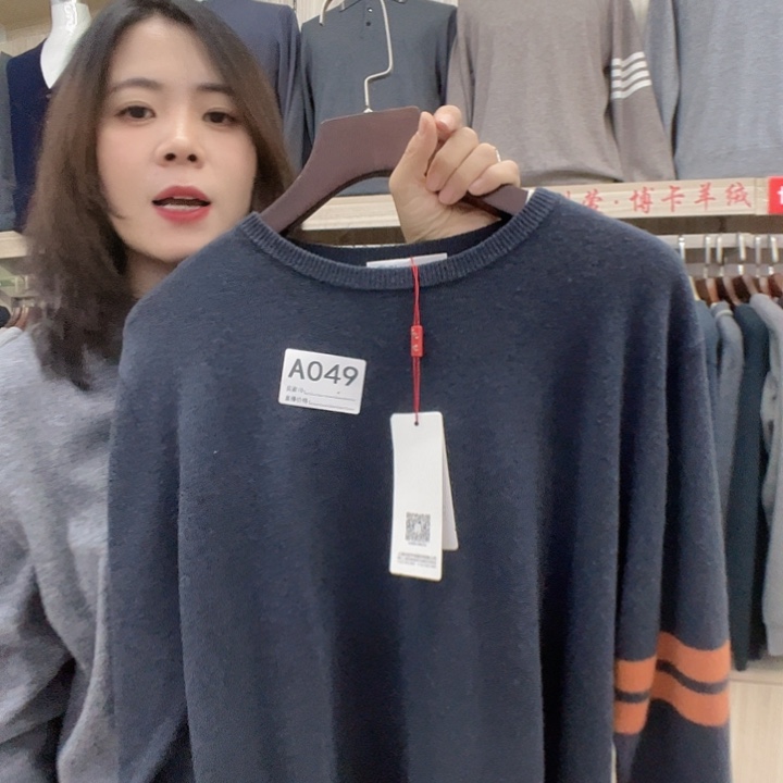 049灰色男士纯山羊绒