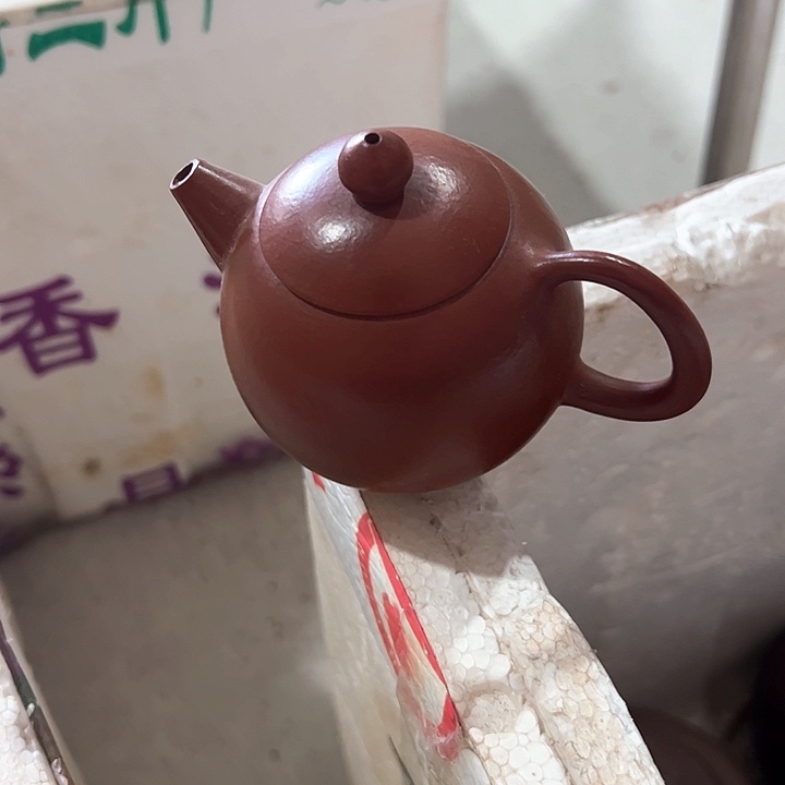 紫砂茶壶手工制作