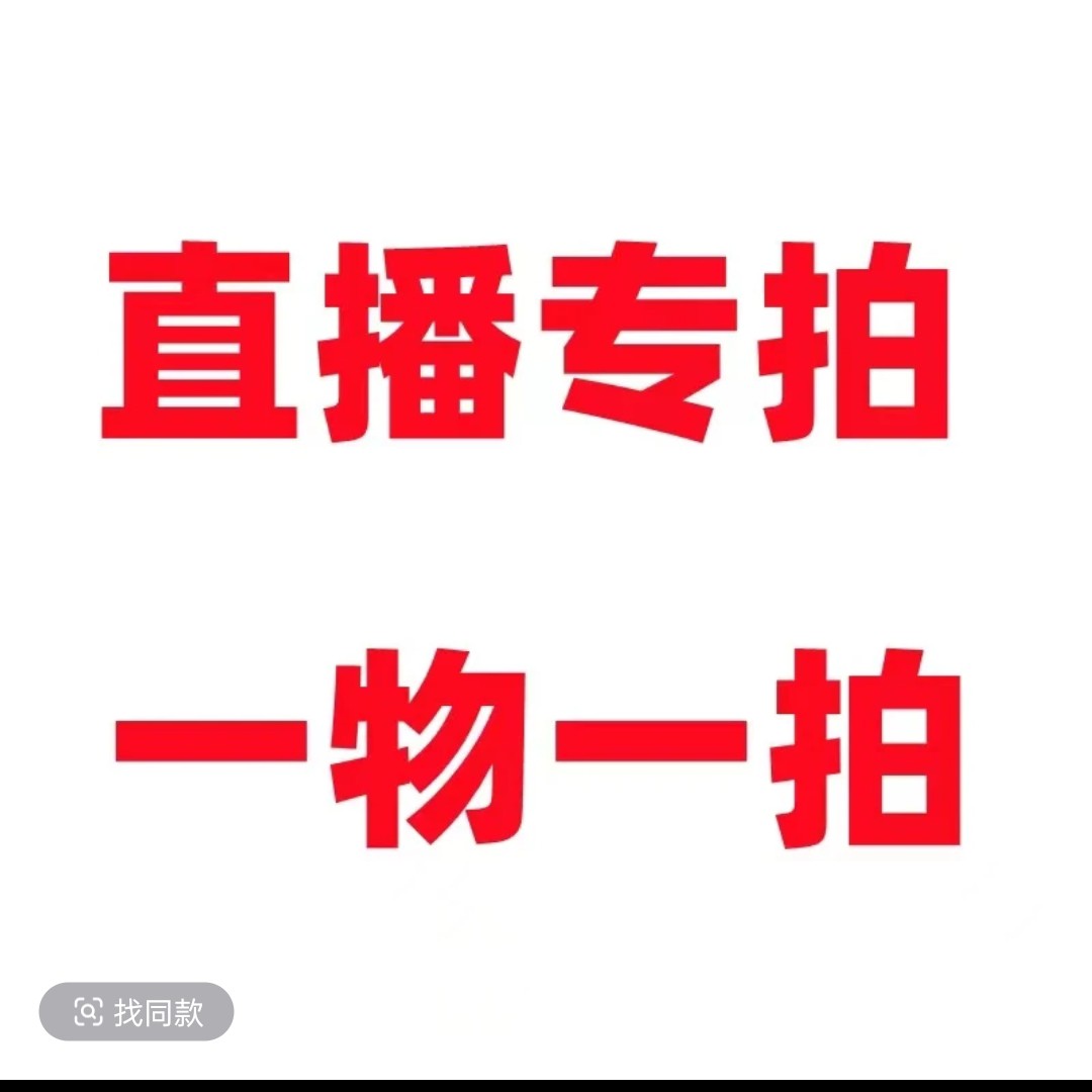 南天竹罗汉松老桩庭院室内好养活适合南北方大梅沙