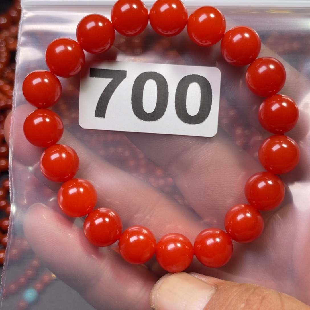 玛瑙/玉髓手链未镶嵌阿*