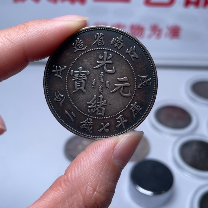 手工艺品琉璃拍拍拍拍拍拍拍拍拍拍