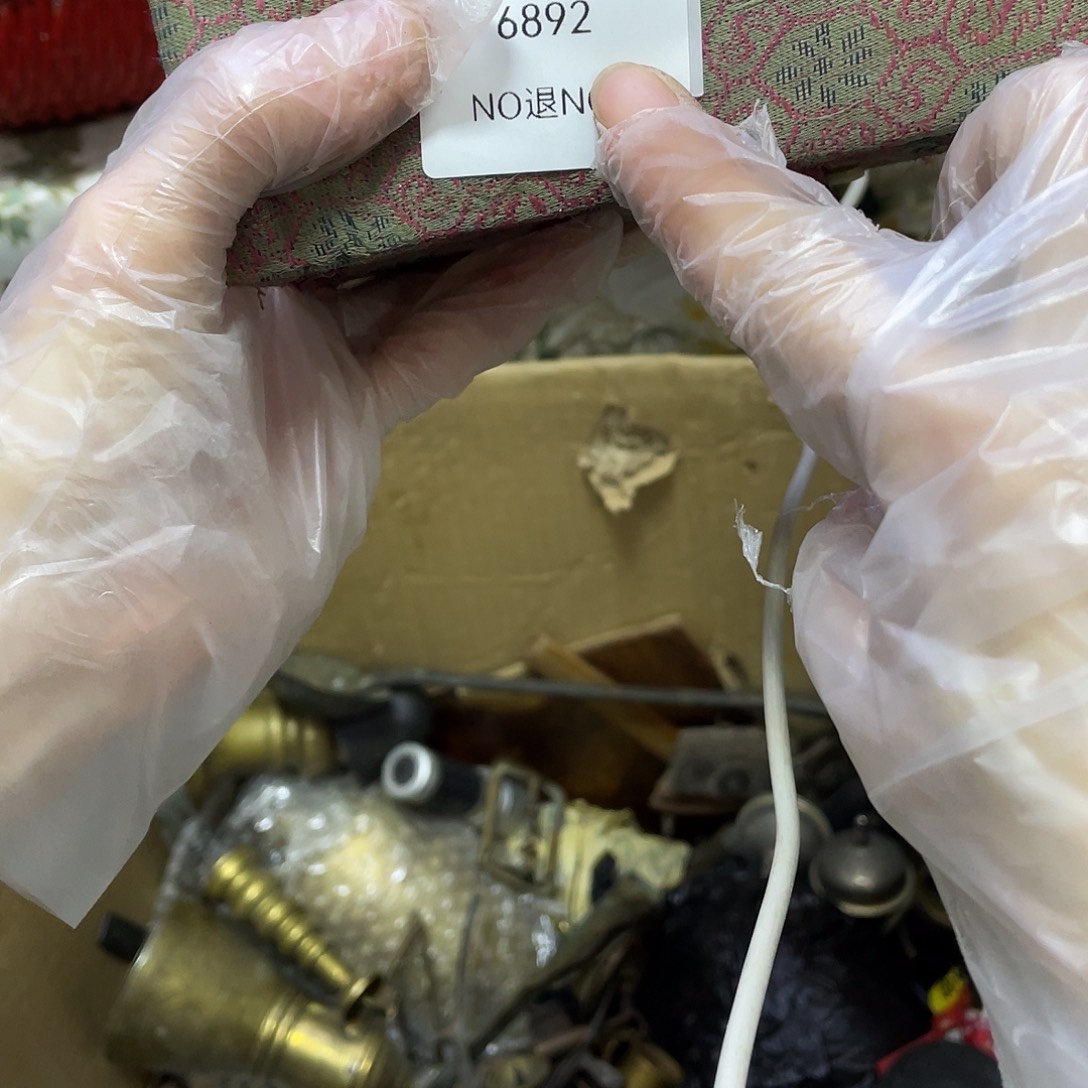 安***光瓷片6892号工艺品