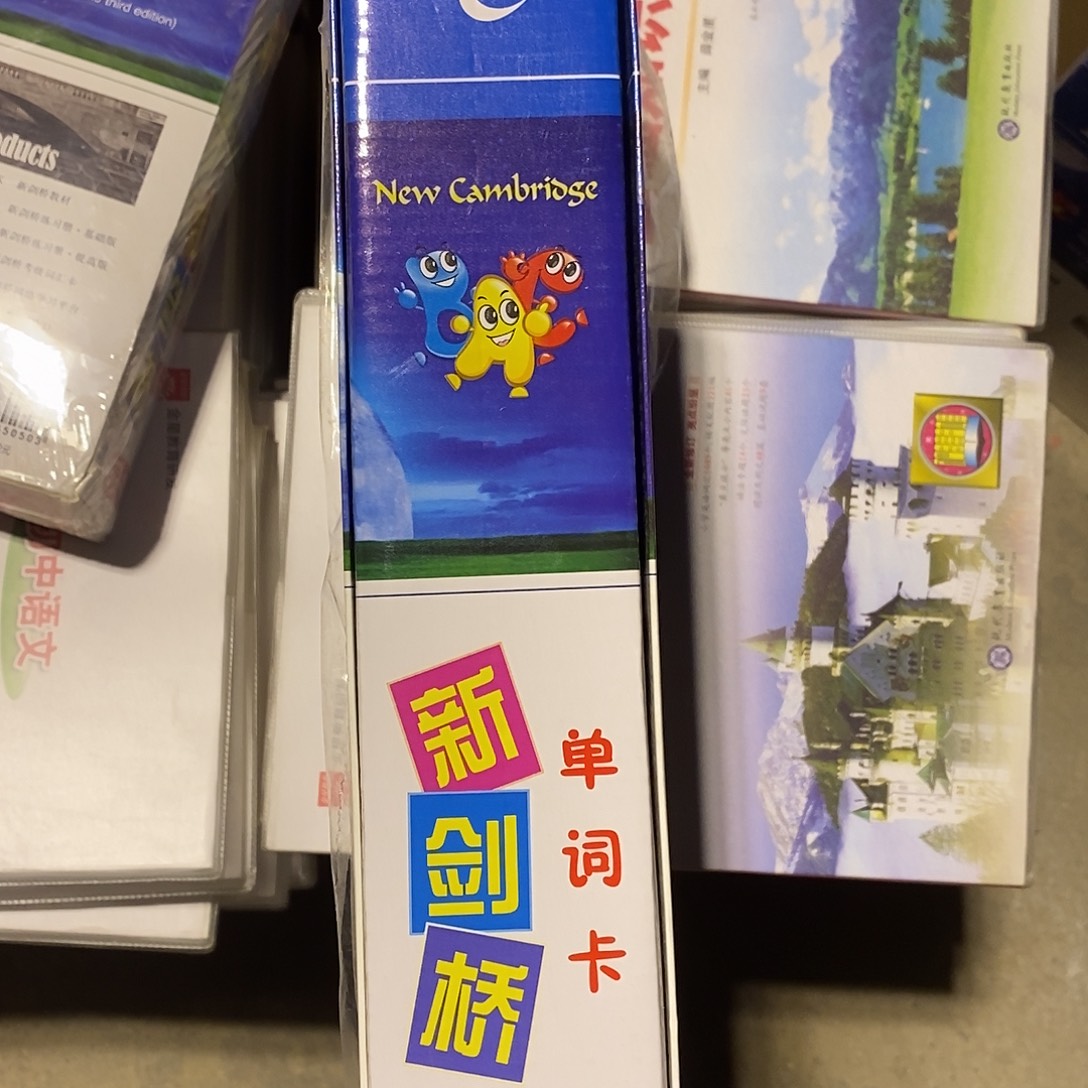 剑桥英语单词卡第二级。   