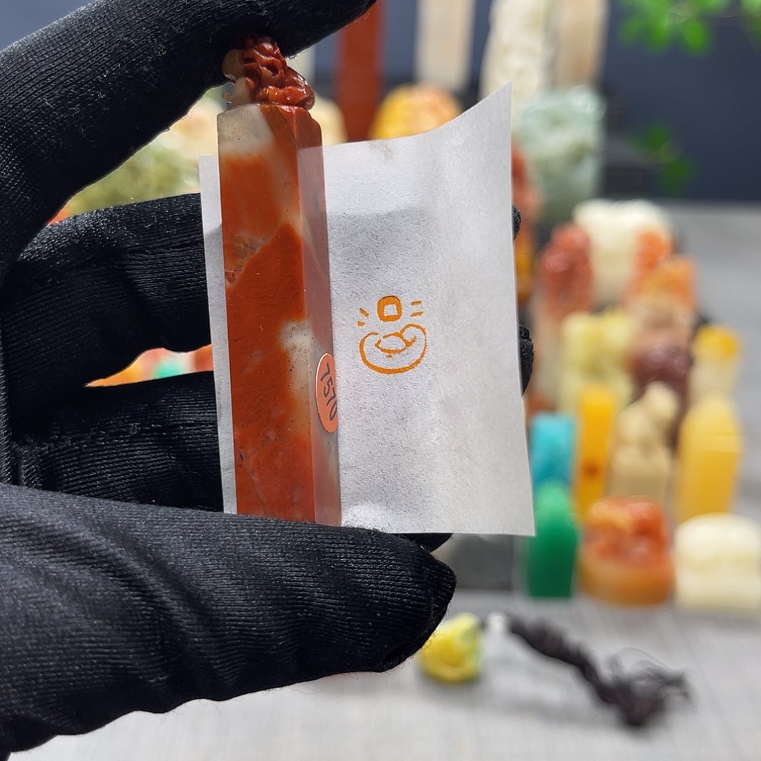 寿山石印石包邮包刻7570