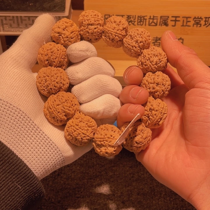 金刚菩提吊坠没****人反悔啊哈哈啊