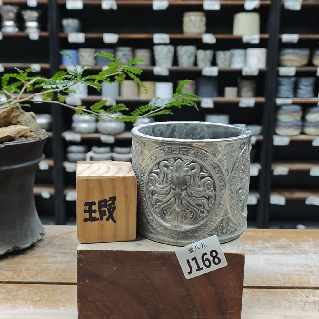 瓷素八九陶瓷内口10高10