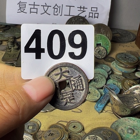 铜湾***舟复古文创工艺品