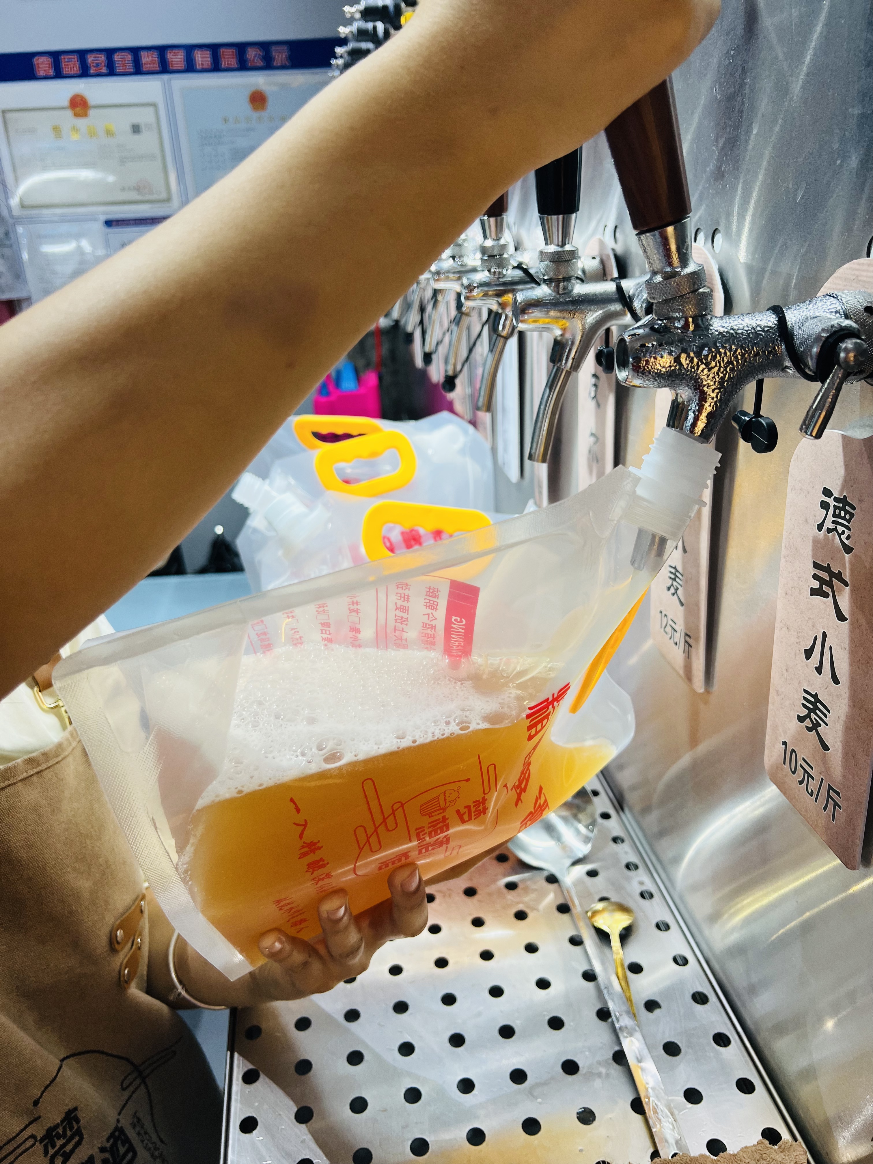 百香果小麦5斤装