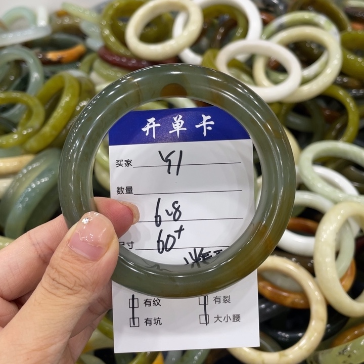 未镶嵌手镯石英岩玉