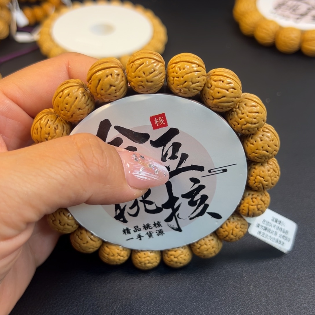 天***菜吊坠桃核一物一图精品金单