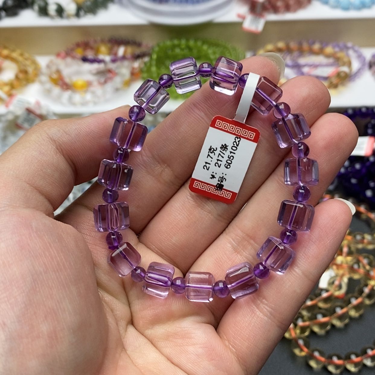 【闪购商品】紫晶手链未镶嵌天然紫水晶方糖