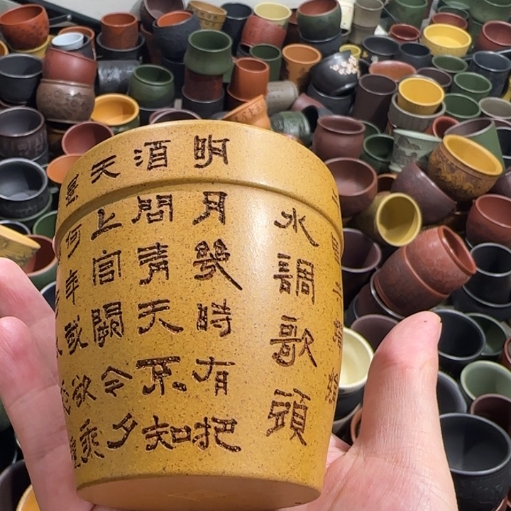 茶杯紫砂全手工紫砂