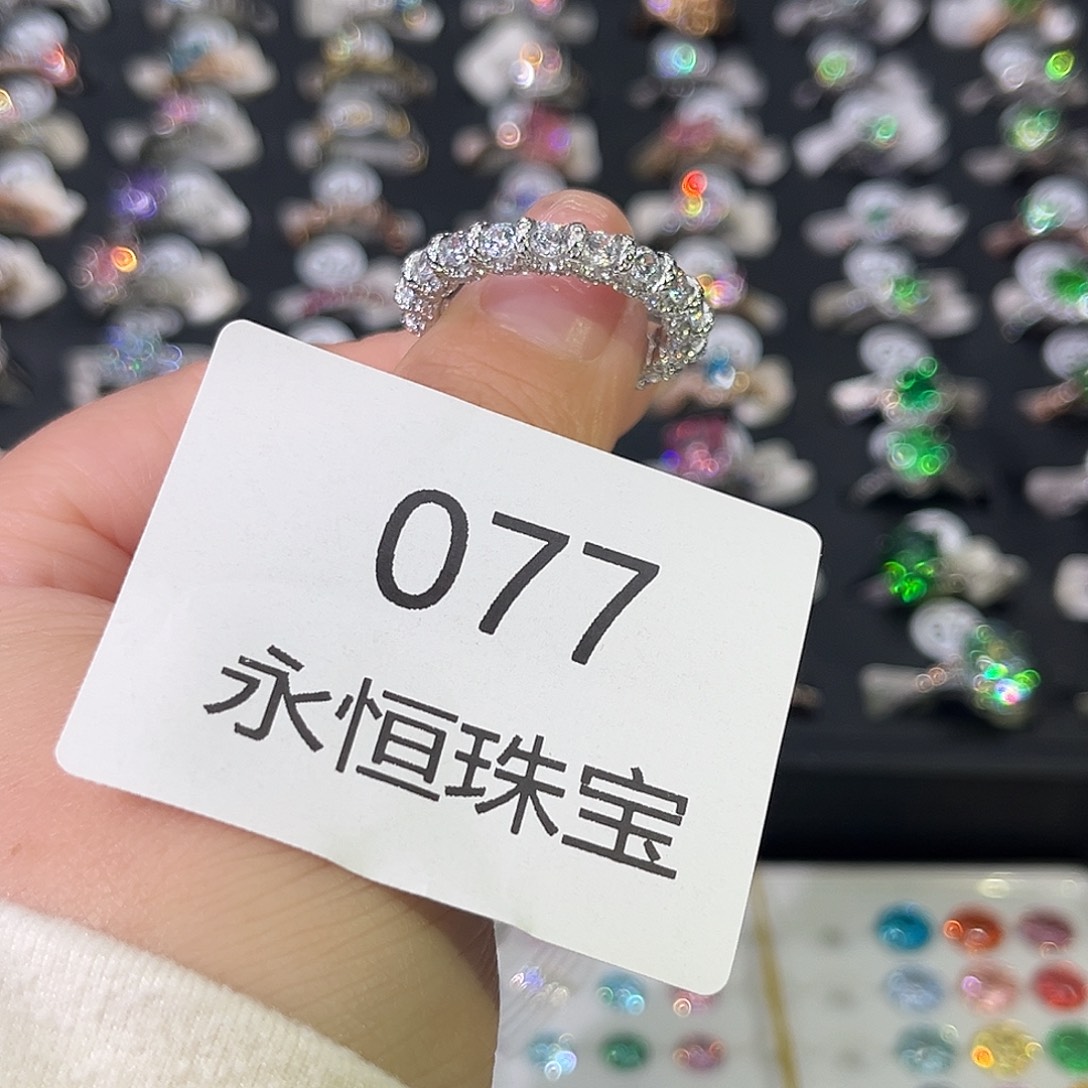 莫桑石非金属077孤品-19.5