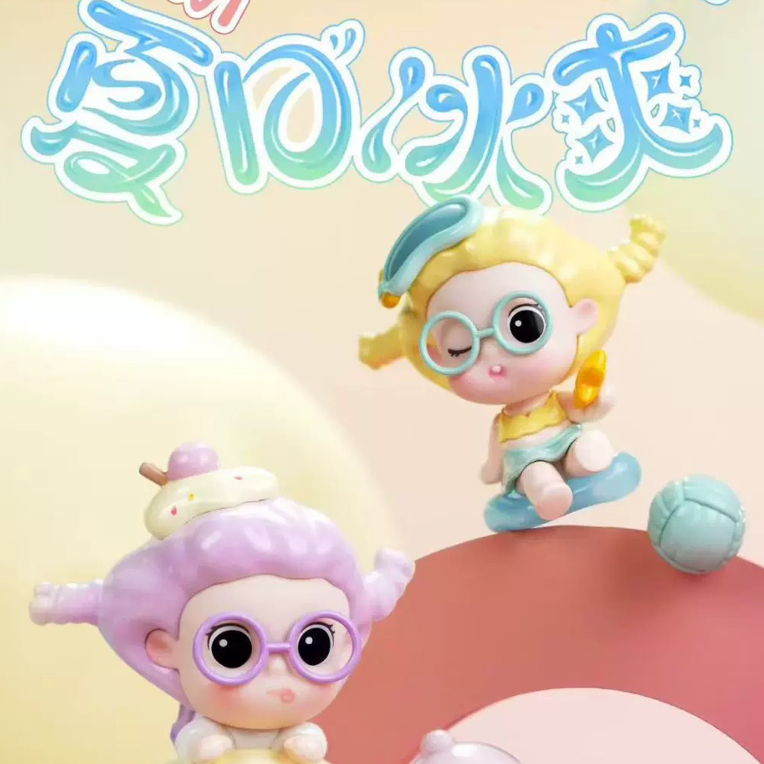 【拆盒】 薯泥夏日冰爽系列盲盒