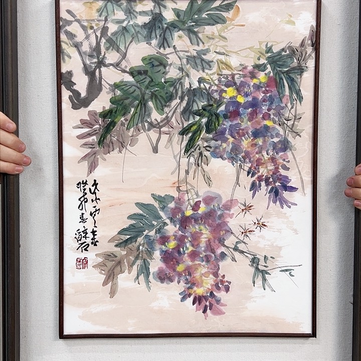 书法安涛国画作品