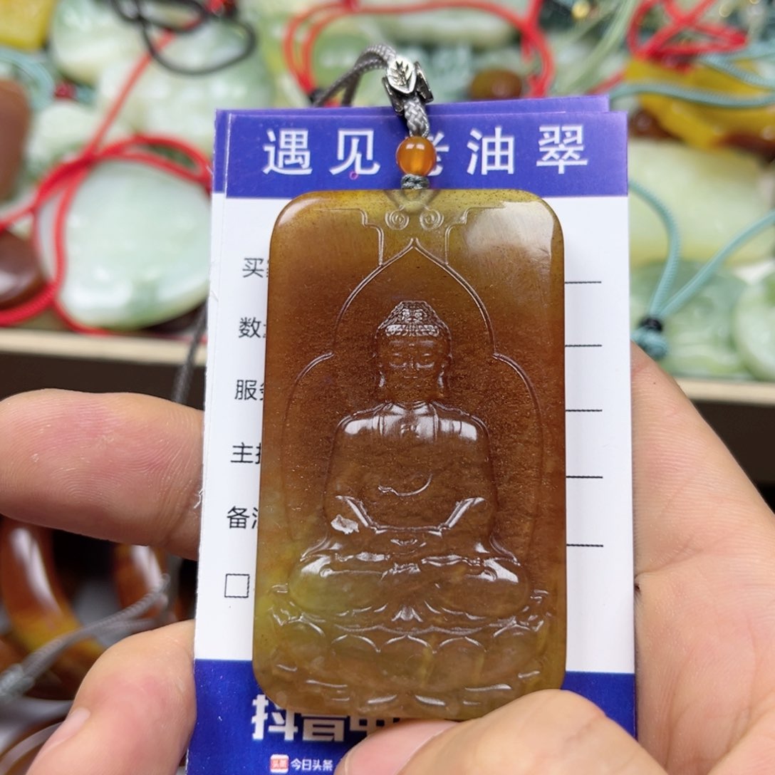 透闪石-蛇纹石玉手镯未镶嵌
