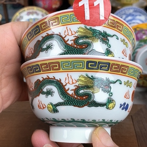 景德镇陶瓷藏式茶碗