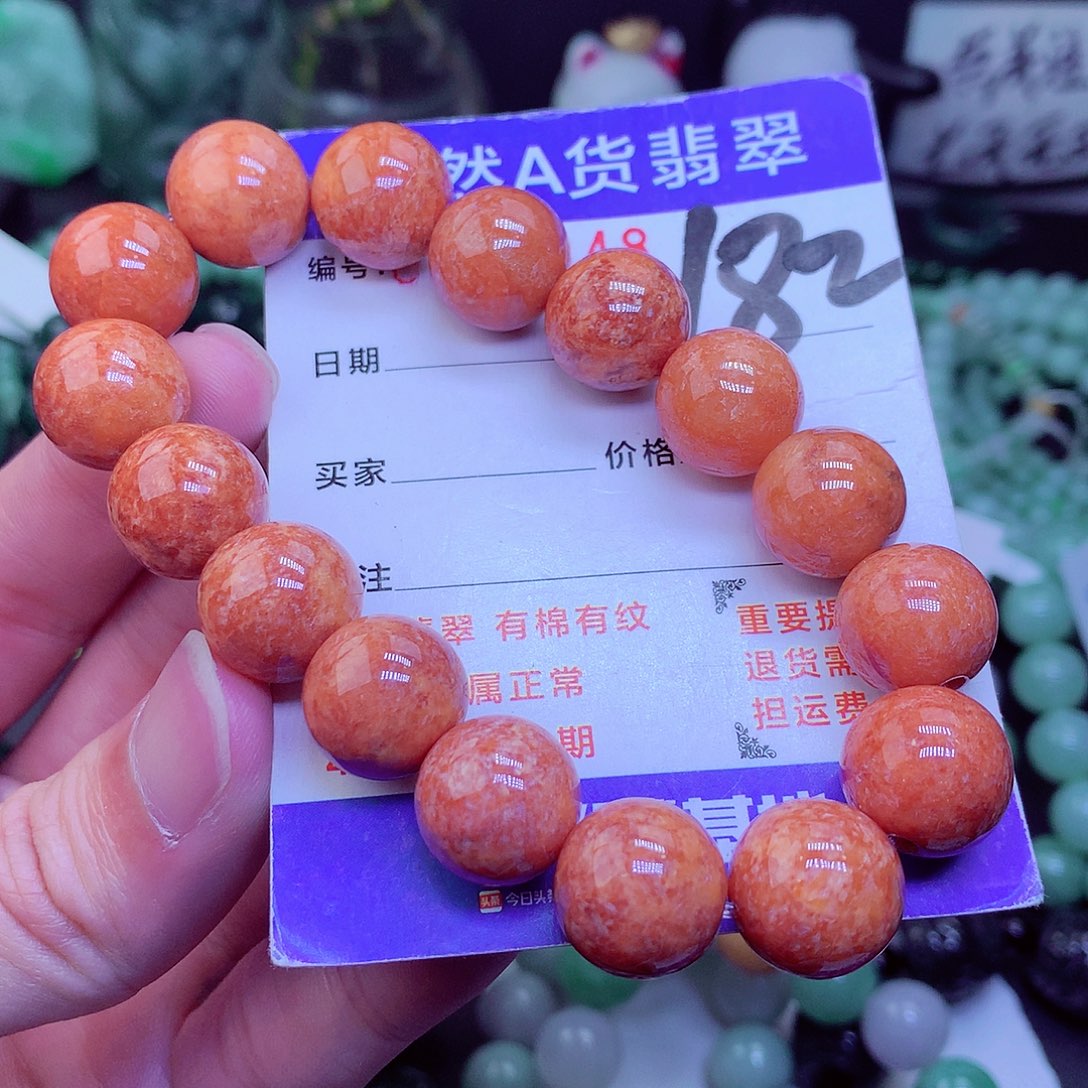 【闪购商品】翡翠毛衣链未镶嵌