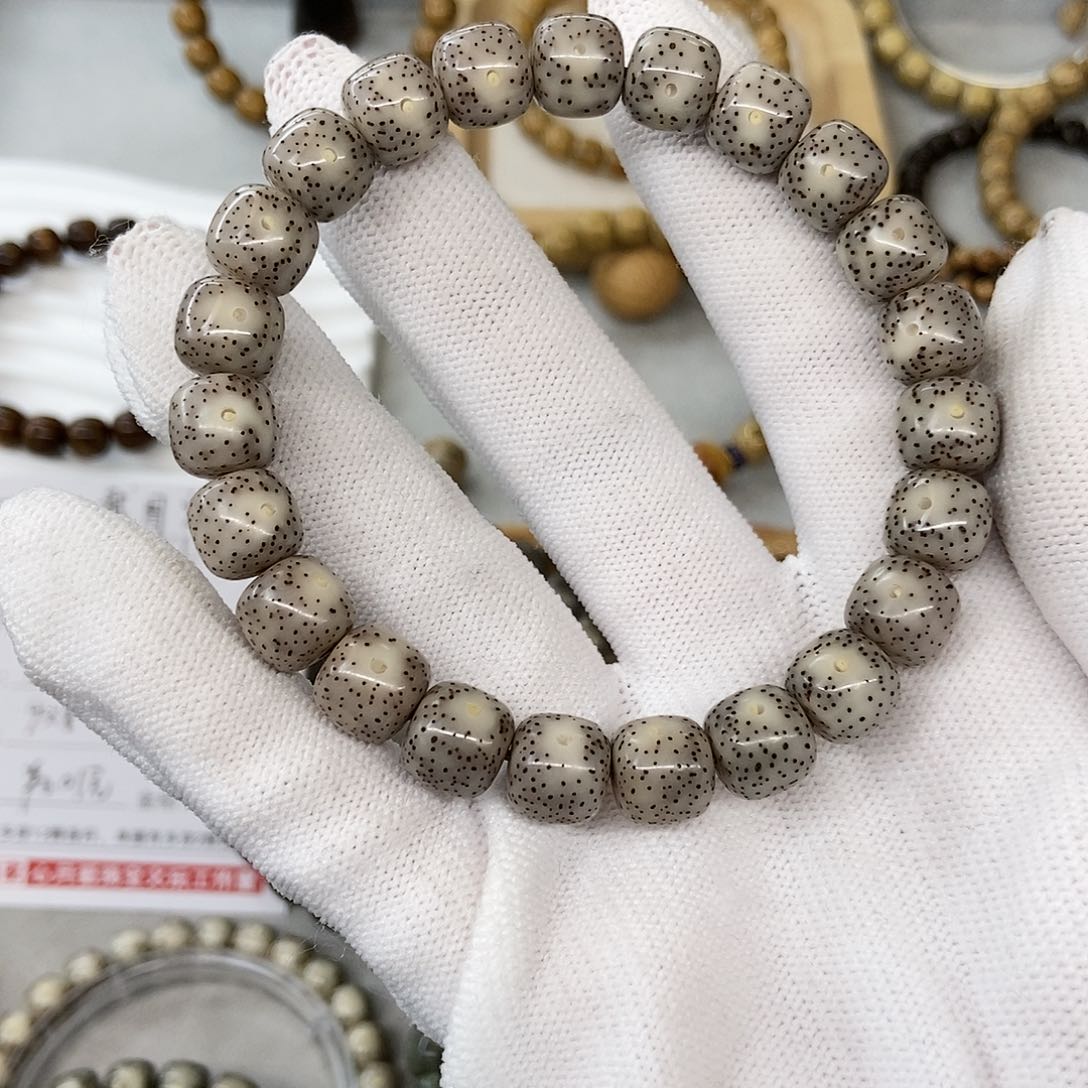 星月菩提手串大****地10灰冰细星