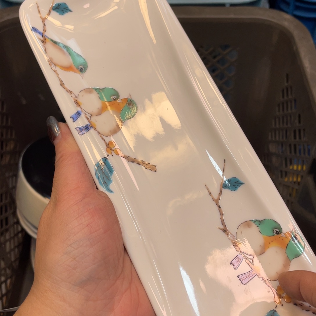 瓷器瓷器瓷器瓷器