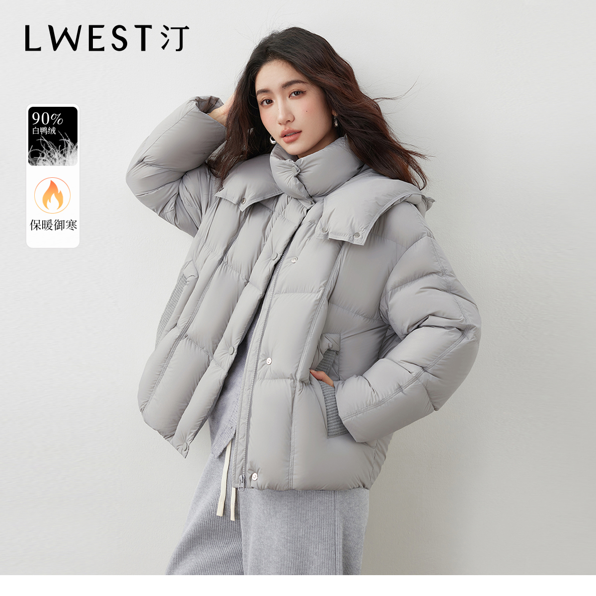 【达人专属】朗文斯汀立领连帽短款泡芙羽绒服DTMA5509C12782