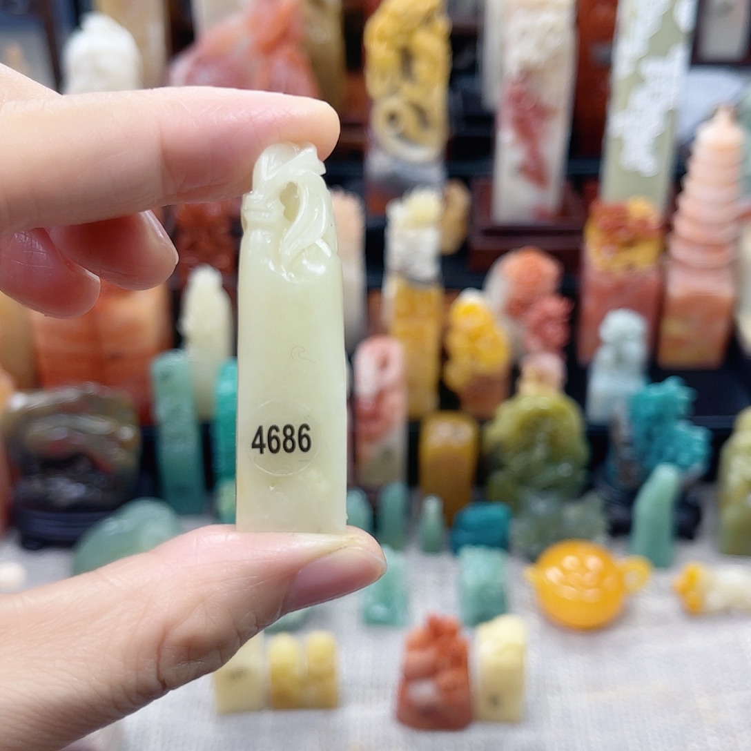 迎***印石昌化石4686包邮包刻