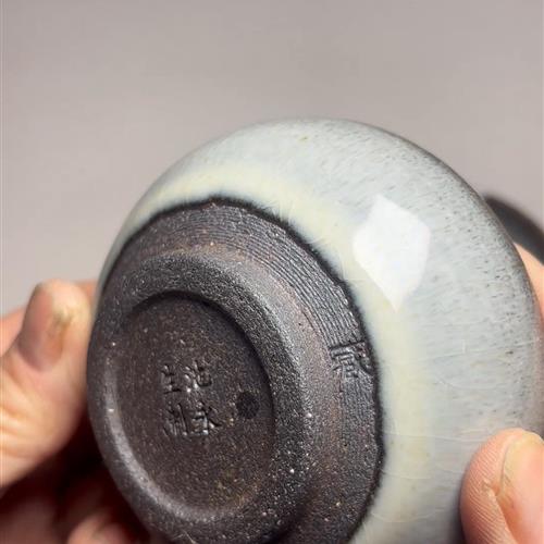 【闪购商品】茶盏-87.............