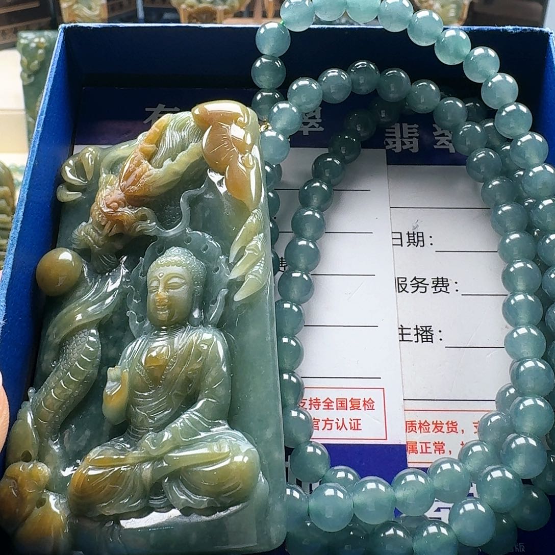 翡翠颈饰未镶嵌双**付阿弥陀佛